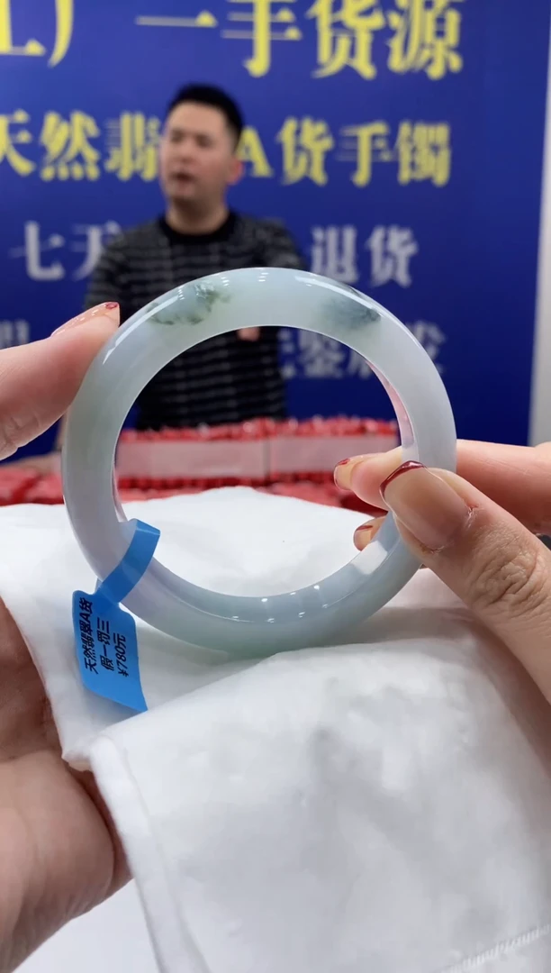 【闪购商品】翡翠手镯未镶嵌00015807