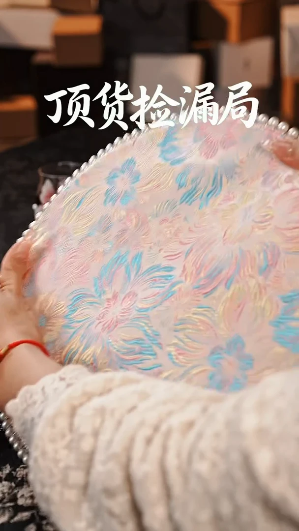 浣泥精选好物@@@@@@