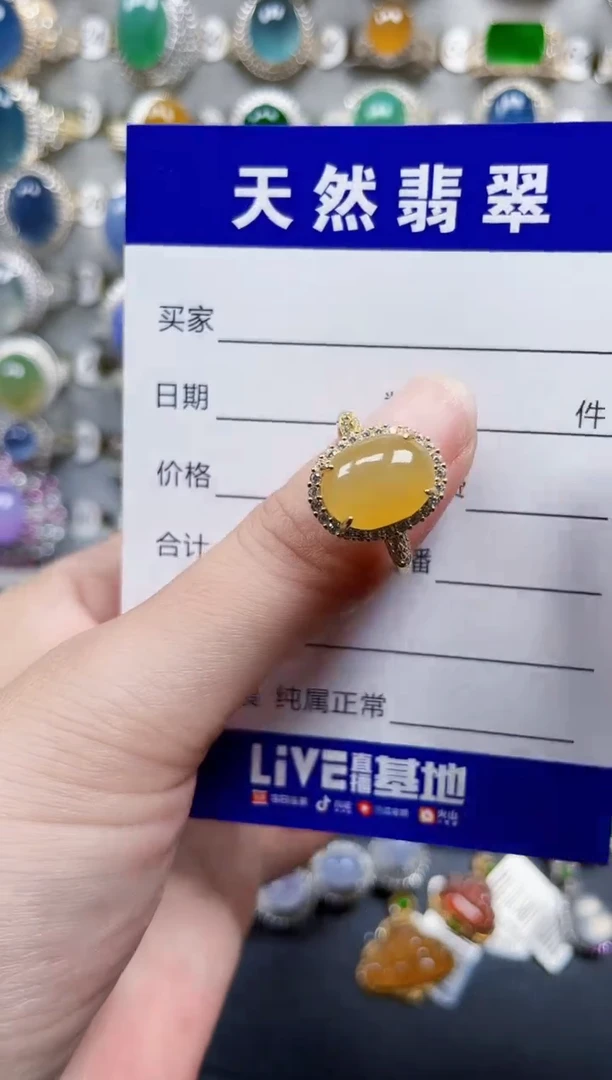 银S925镶嵌戒指翡翠381