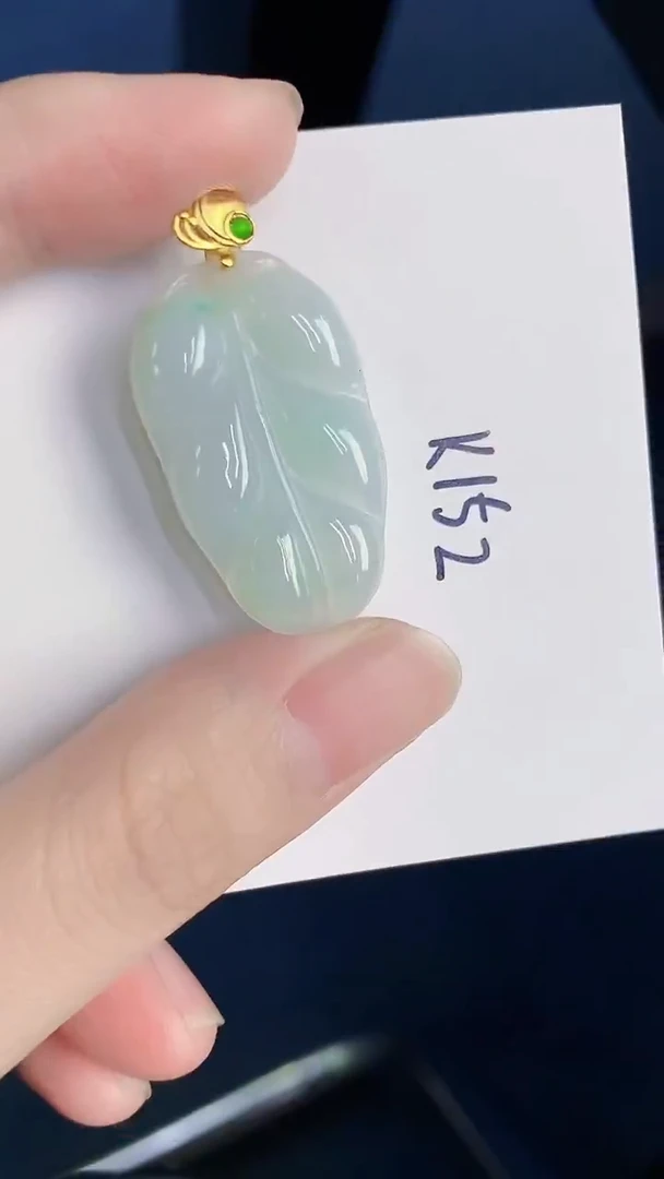 颈饰未镶嵌翡翠天然翡翠缅甸A货