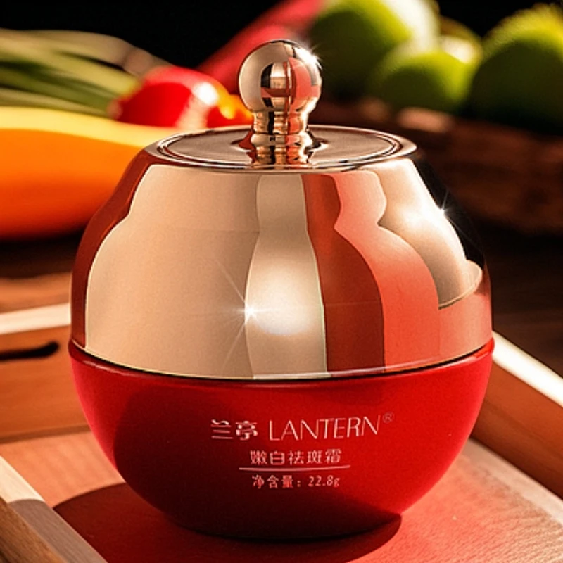 lantern兰亭嫩白祛斑霜焕白提亮