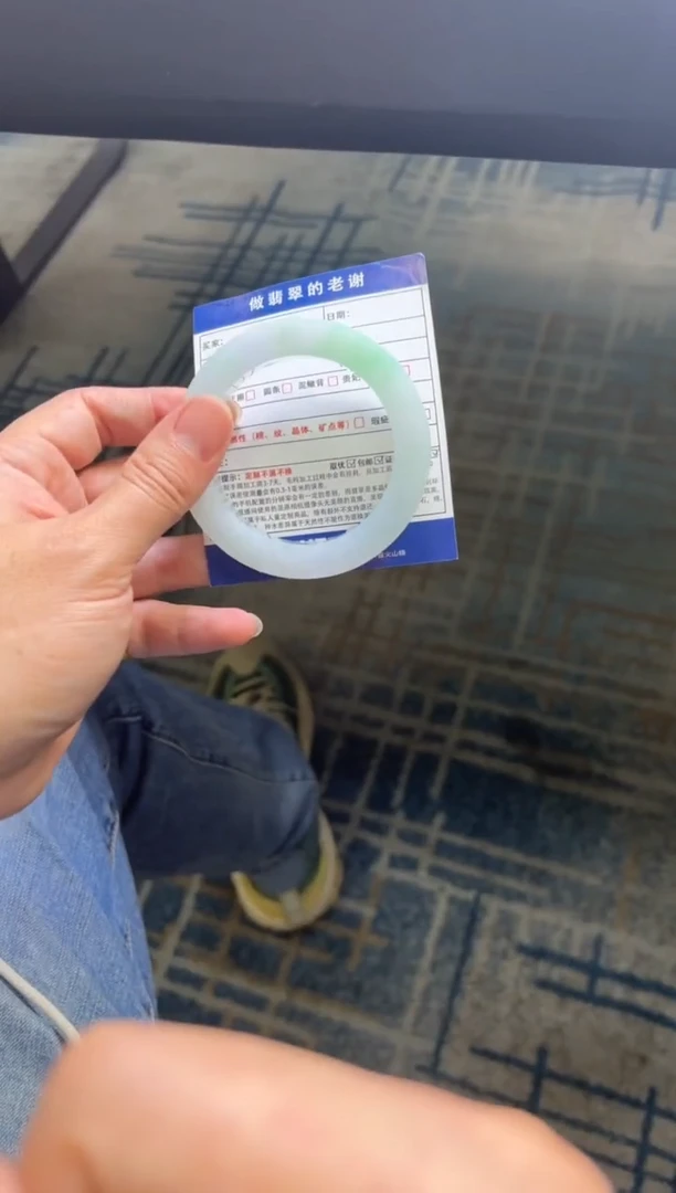 未镶嵌手镯定制翡翠Q**.定制手镯不退不换
