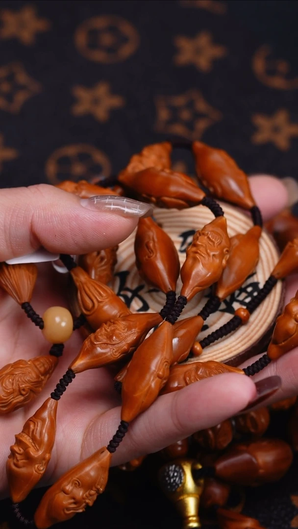 手串/手链橄榄核橄榄核