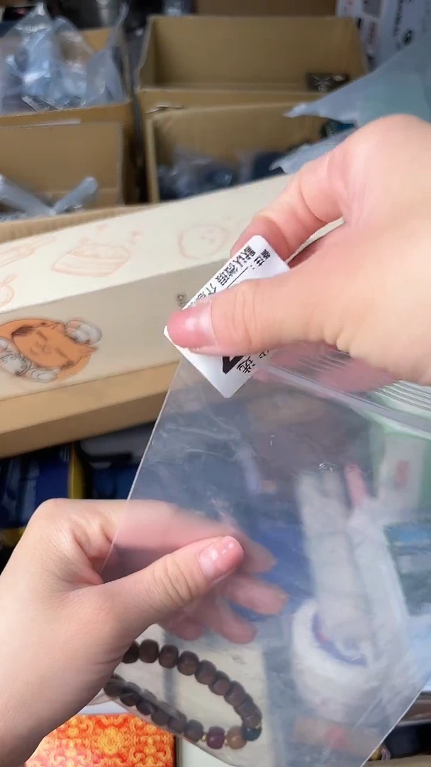 李*刚瓷器瓷器瓷器瓷器