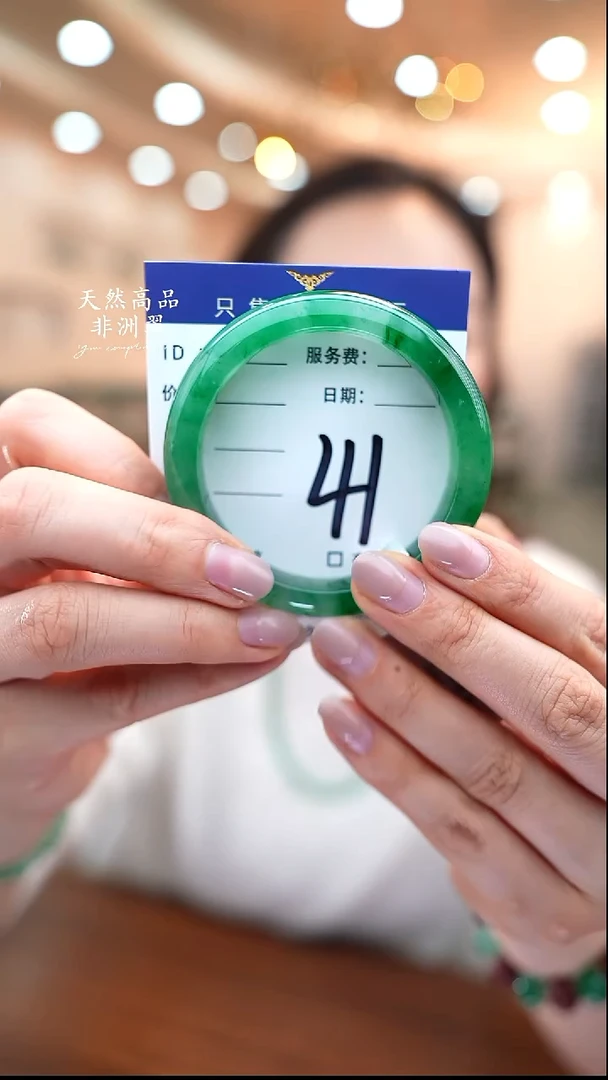 未镶嵌手镯石英质玉41