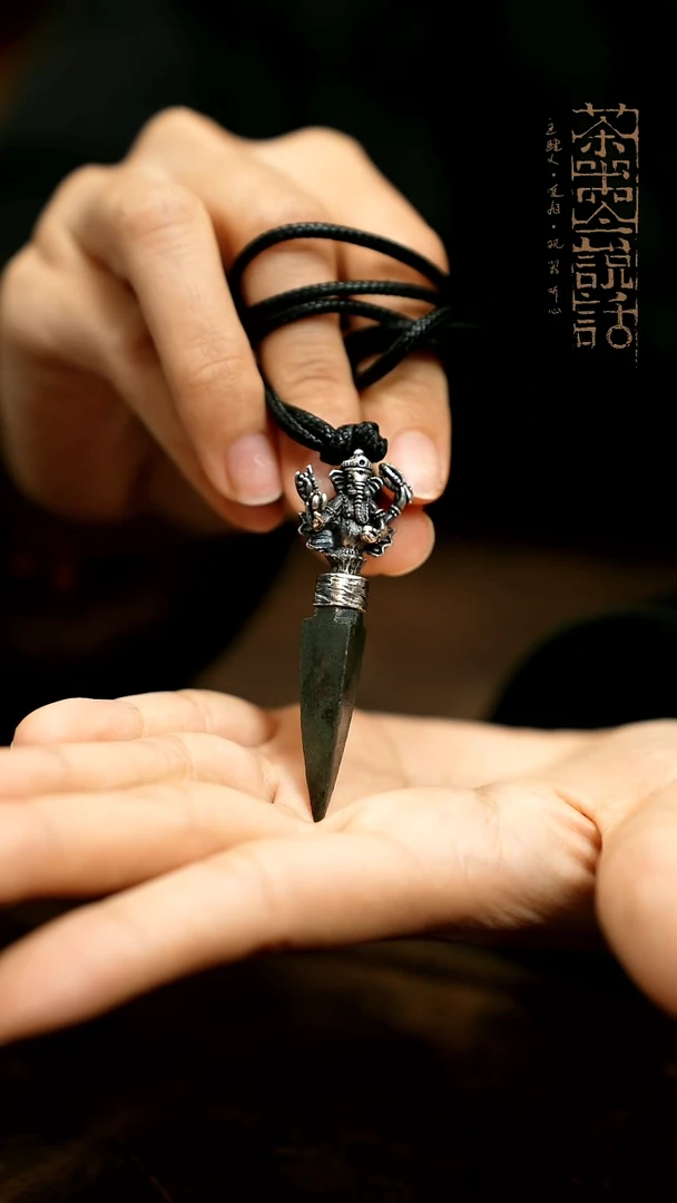 【闪购商品】老箭头吊坠