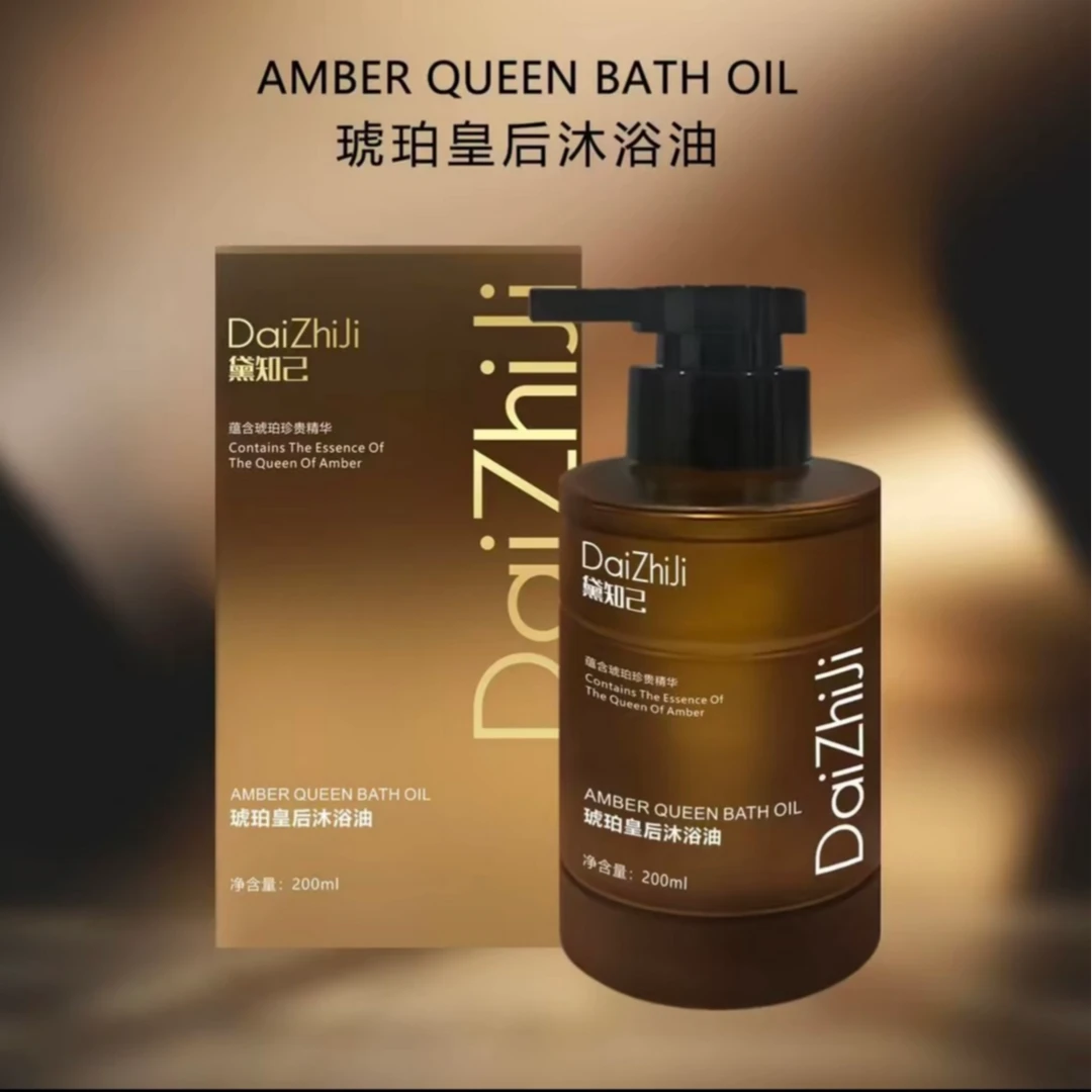 【唐山泡泡龙】黛知己琥珀皇后沐浴油身体乳