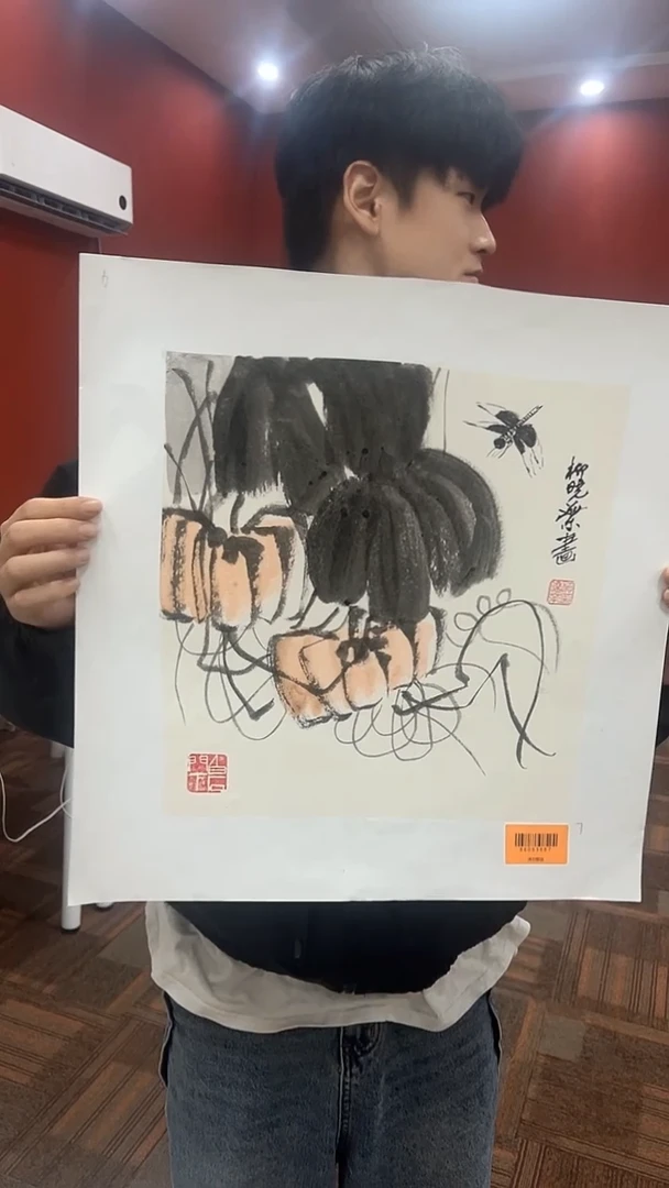 国画柳晓叶国画作品1平尺