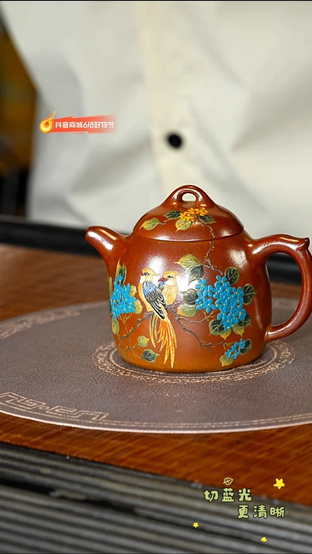 茶壶紫砂宜兴紫砂SJK 柴烧 秦权200cc