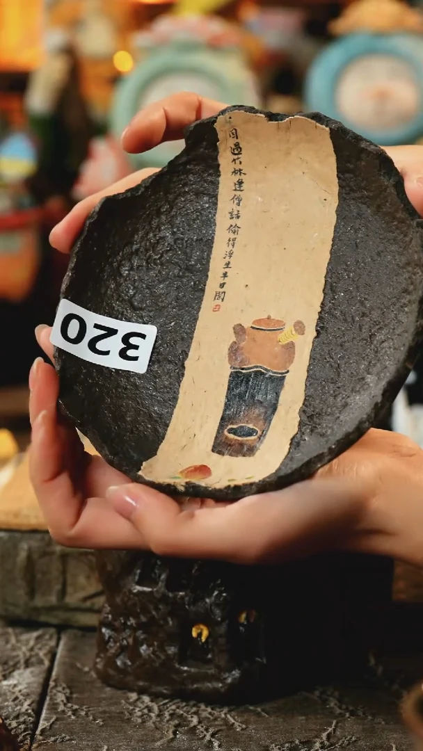 【闪购商品】瓷片设计师款手工手作