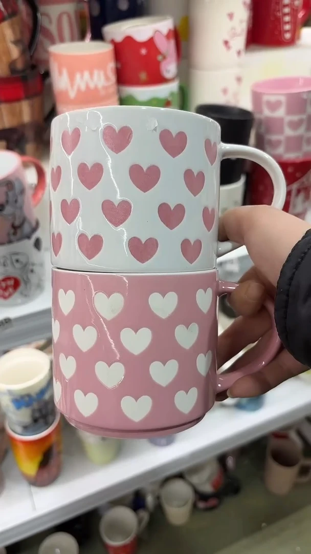 【闪购商品】家湖高温陶瓷杯 微瑕