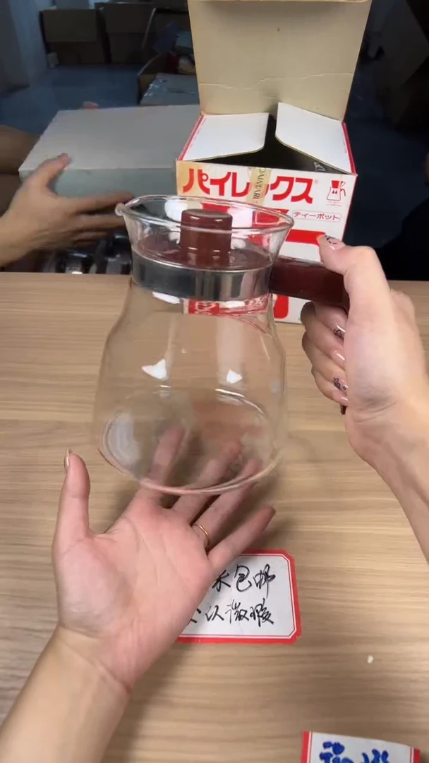 茶道陶瓷茶具套装