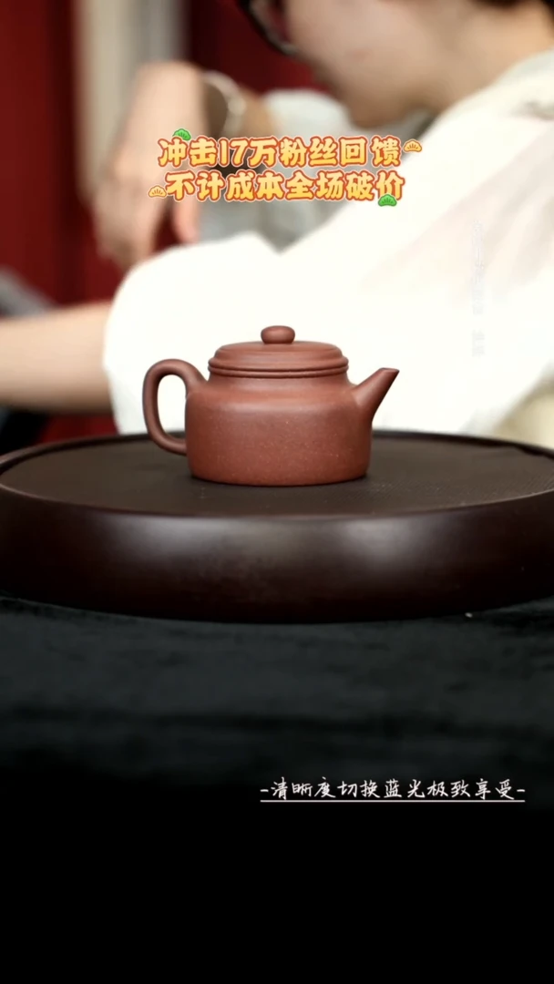 茶壶紫砂孤品紫砂壶37