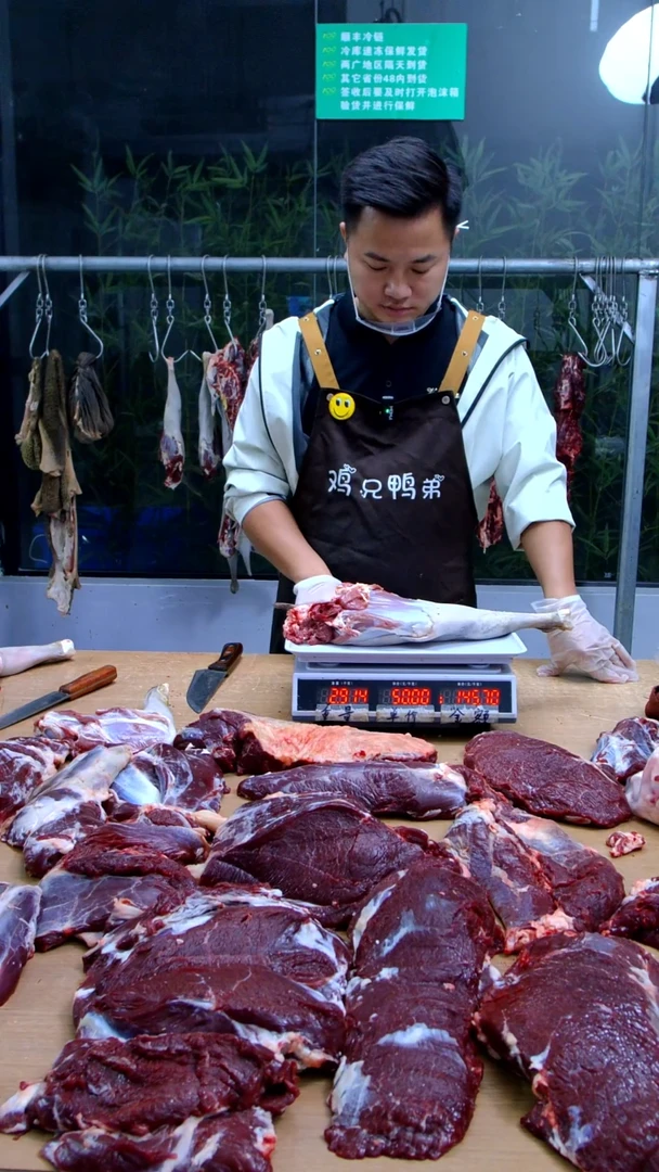 中国大陆冷藏保存30天食用农产品羊后腿