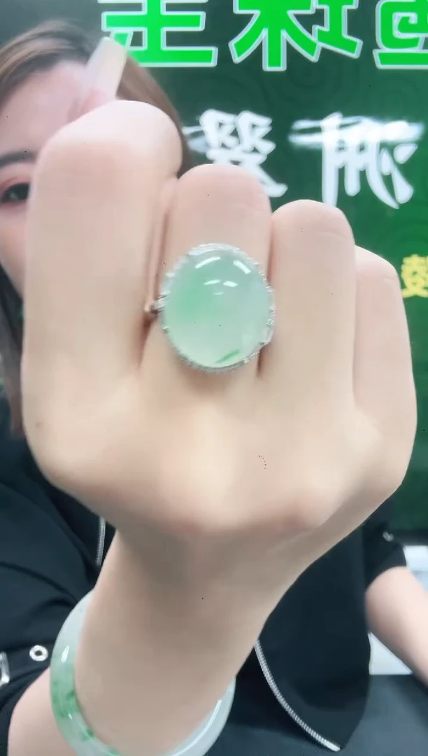 未镶嵌1石英质玉（非洲翠）/6671