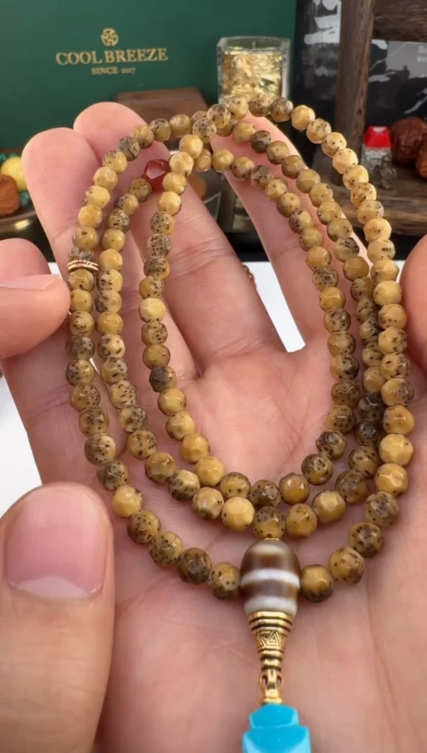 手串星月菩提星月