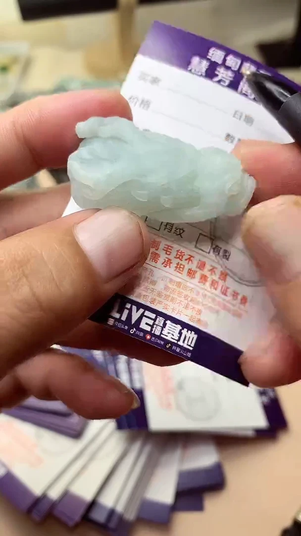 未镶嵌定制翡翠翡翠1