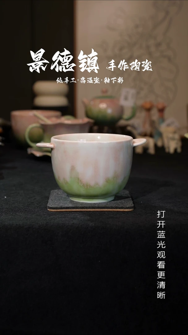 原创景德镇手工高温陶瓷848