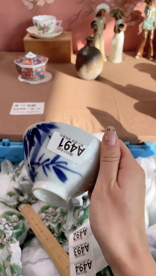 瓷片?****)瓷器瓷器A491