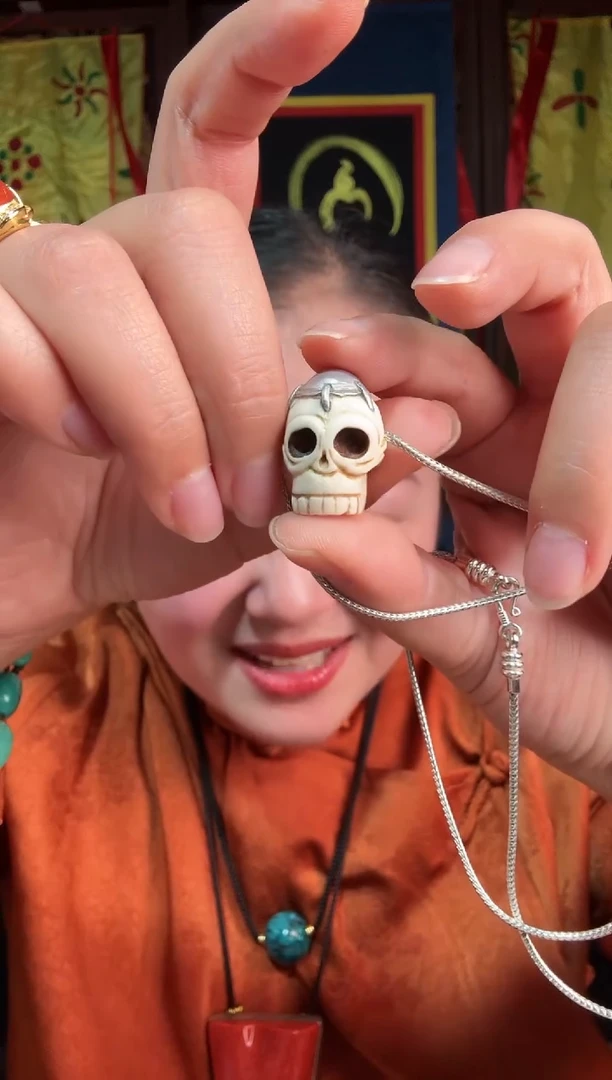 无非金属藏地古珠