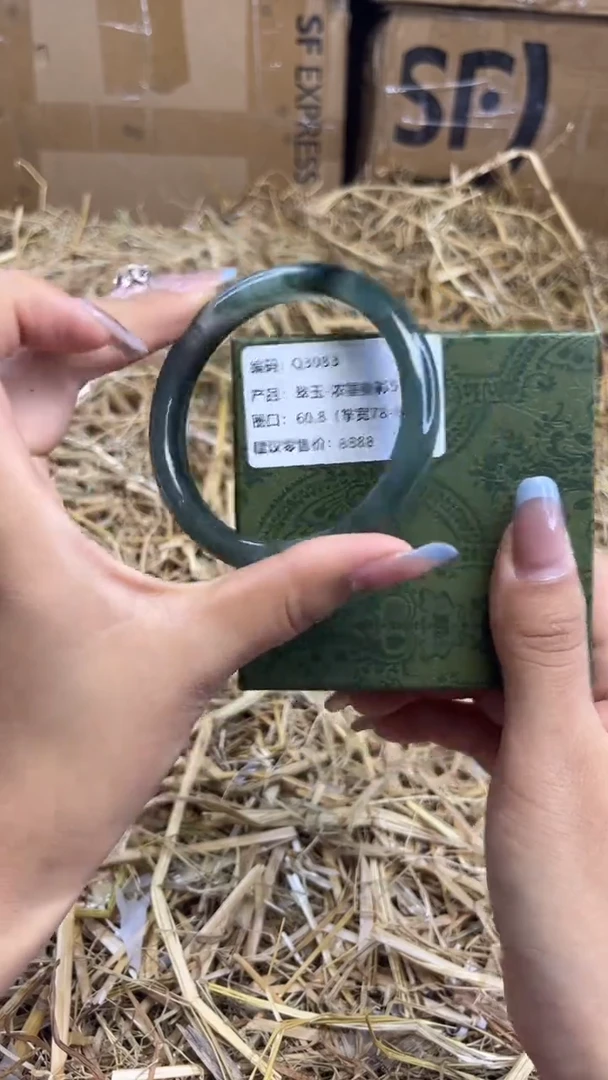 未镶嵌手镯石英质玉q3083-圈口60.8