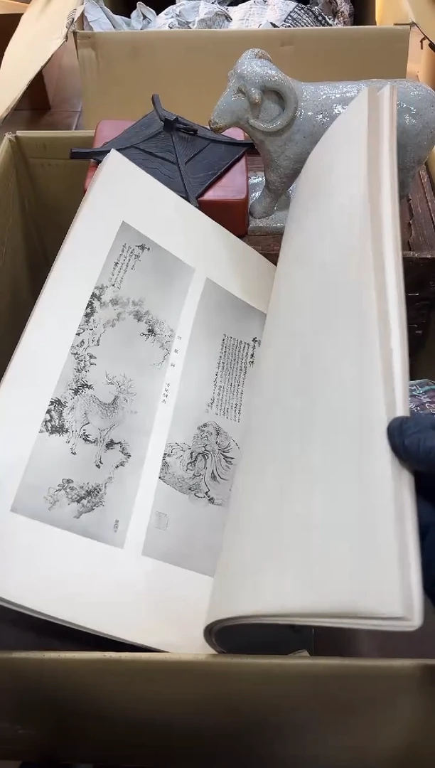草编 如图所示 阁集工艺品