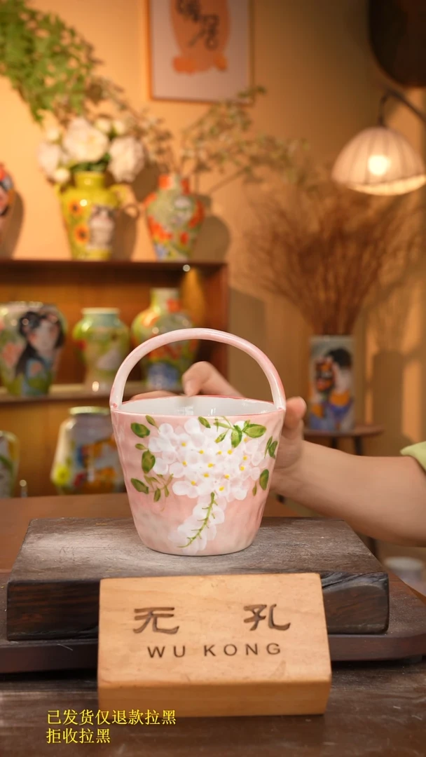 摆件30-244口12高12  1-2误差