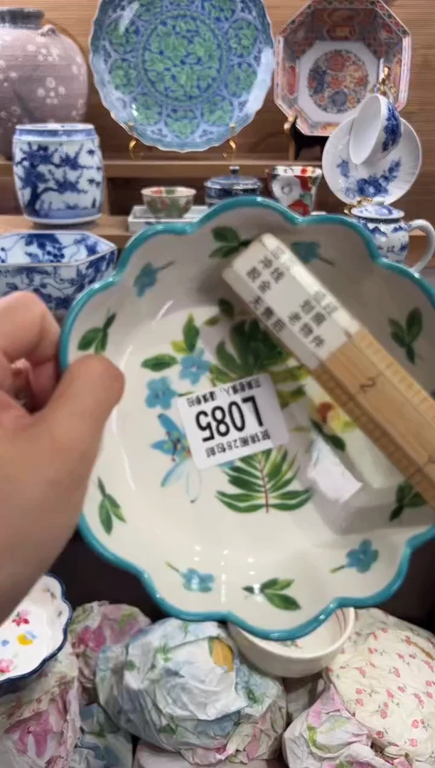 瓷片w*p      L085