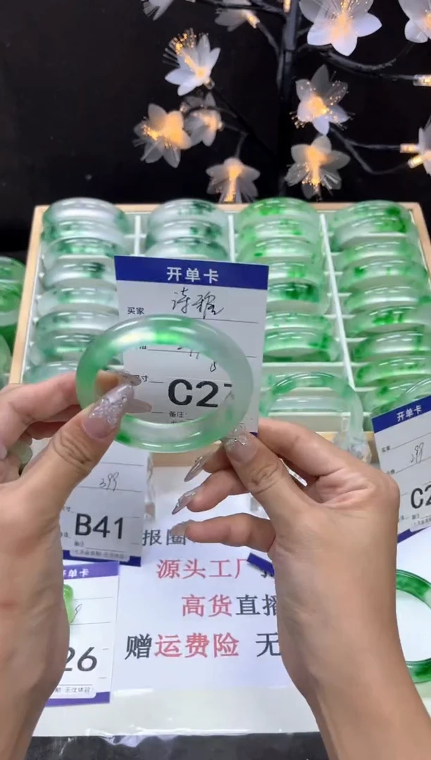 C27 抓紧去拍哦小宝！！