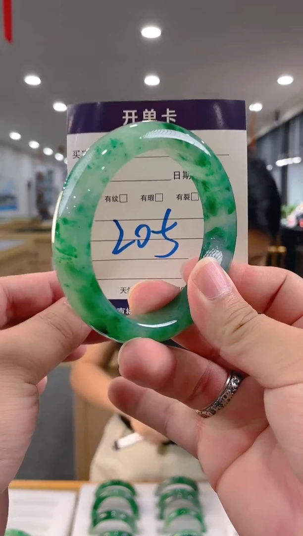 石英质玉（非洲翠）手镯未镶嵌天然冰飘花