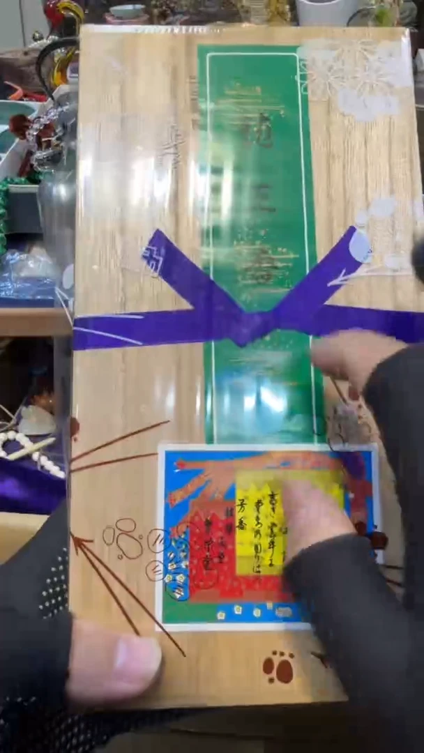 瓷片瓷瓷瓷瓷瓷瓷瓷瓷瓷瓷