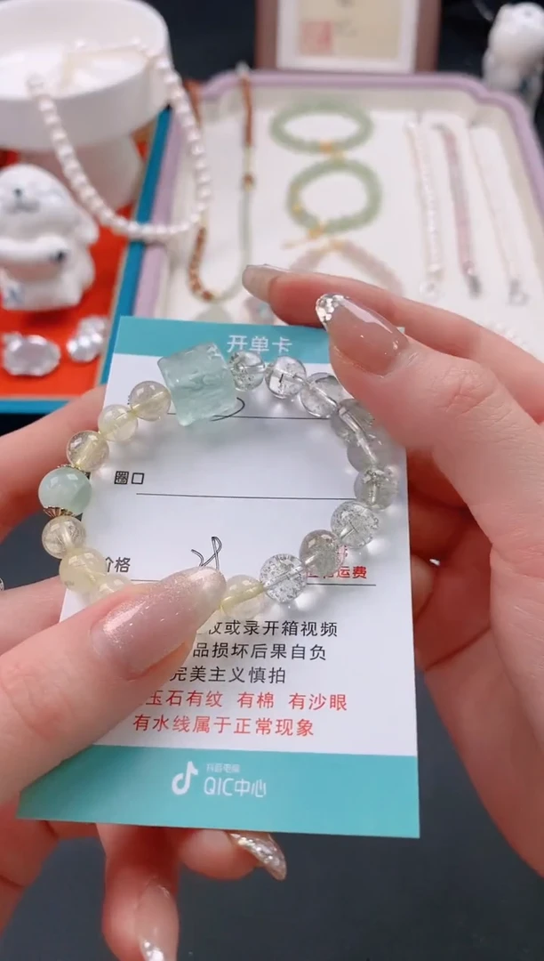 【闪购商品】水晶手链未镶嵌3绿色