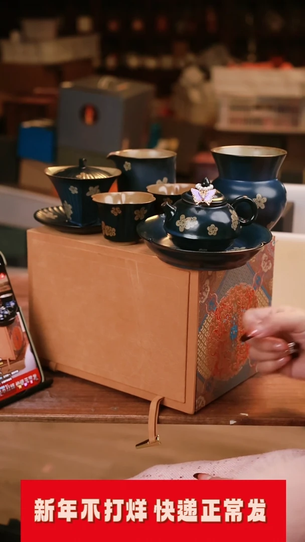 【闪购商品】其他茶具茶具（无礼盒！@@A11658