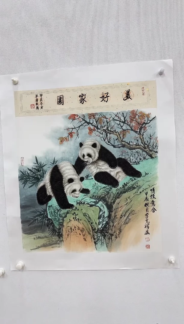 【闪购商品】国画11111111111111111111