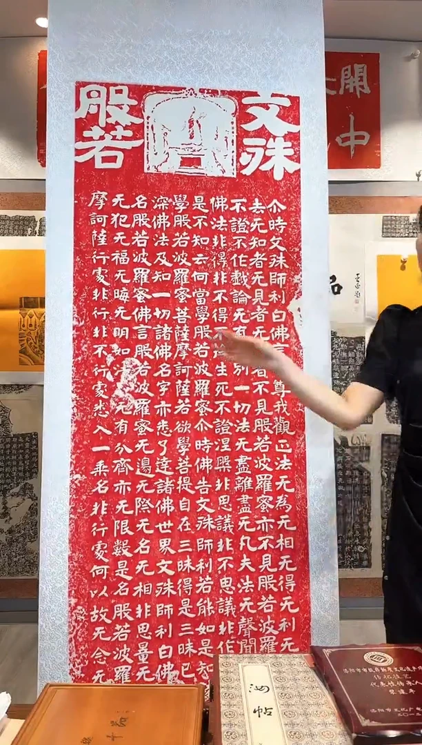 昌化石印石111111