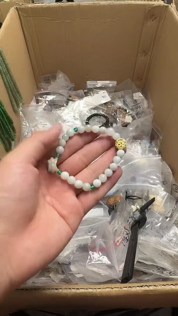 未镶嵌手链水晶上
