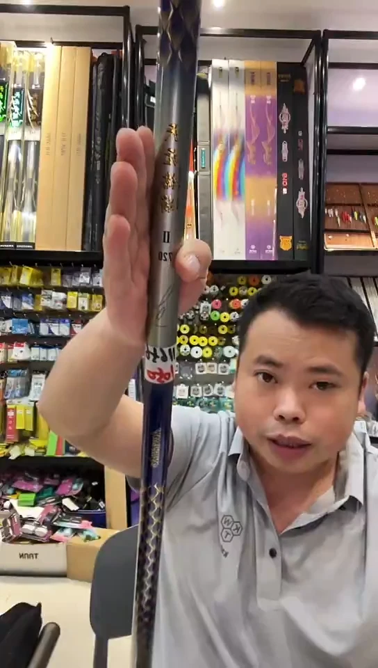 二手名将二7.2米
