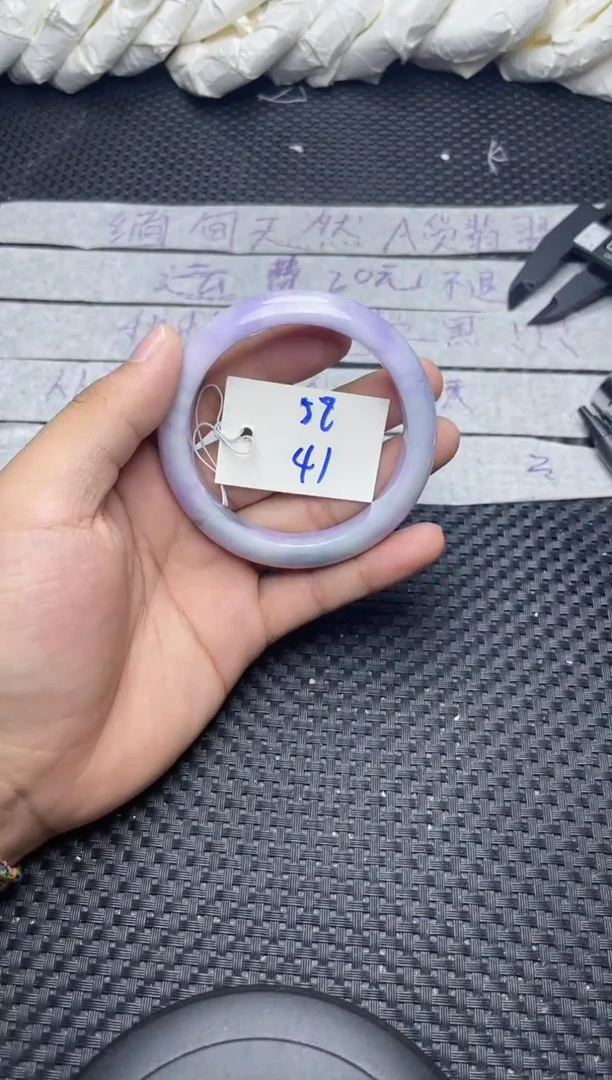 未镶嵌手镯翡翠41