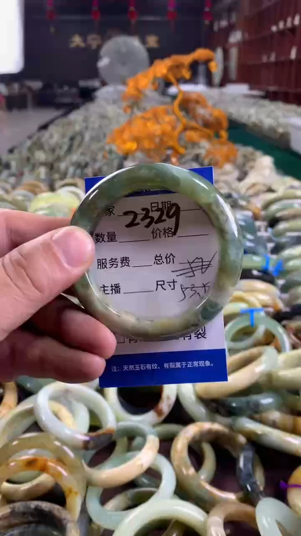 未镶嵌蛇纹石玉手镯2329