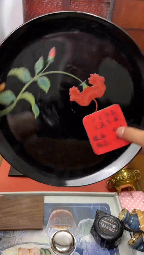 紫砂0辉哥中古满30包邮