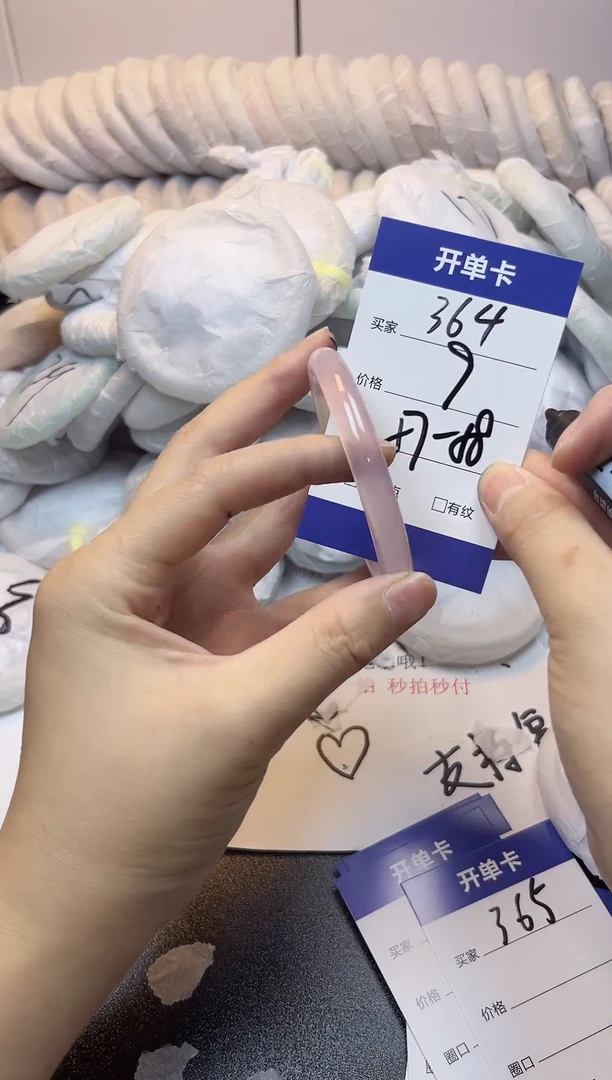 无非金属57-58   364