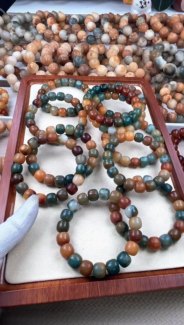 【闪购商品】菩提根/象牙果吊坠d681卡13