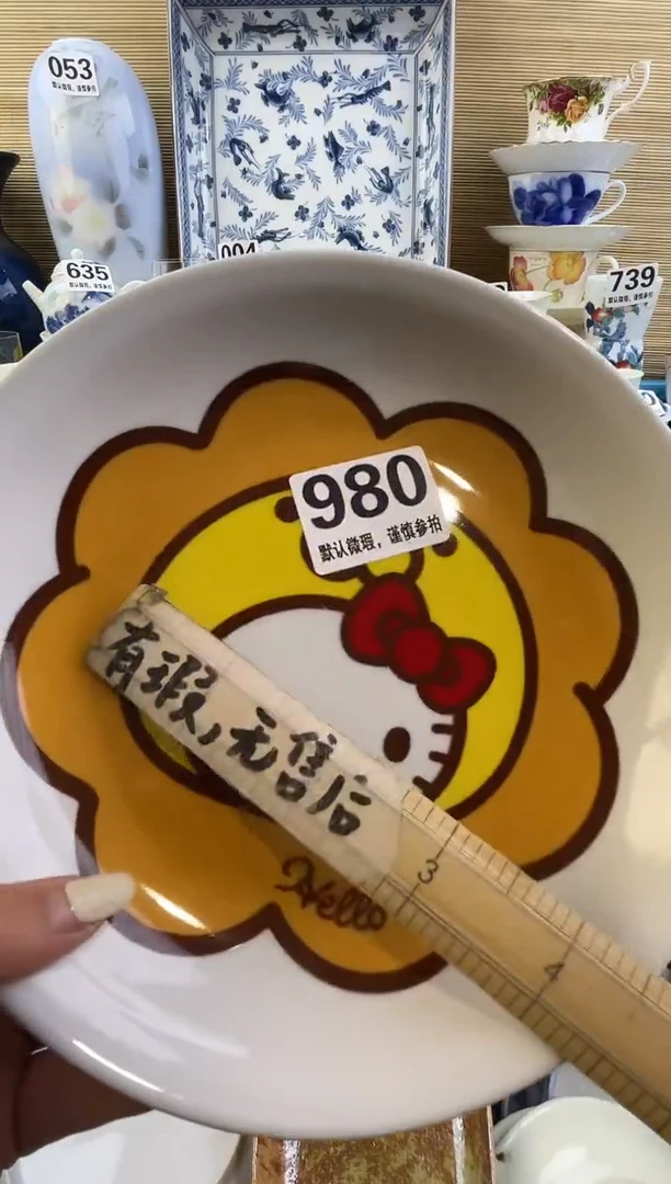 摆件面*摆件瓷器瓷器瓷器
