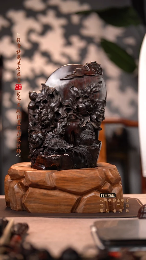 檀香紫檀（小叶紫檀）喜事连连