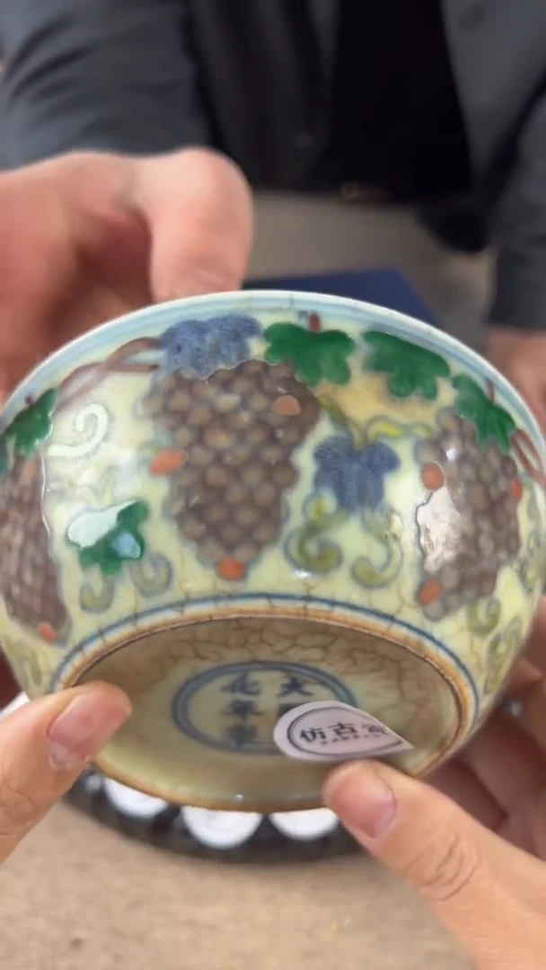 其他陶瓷984陶瓷摆件展品