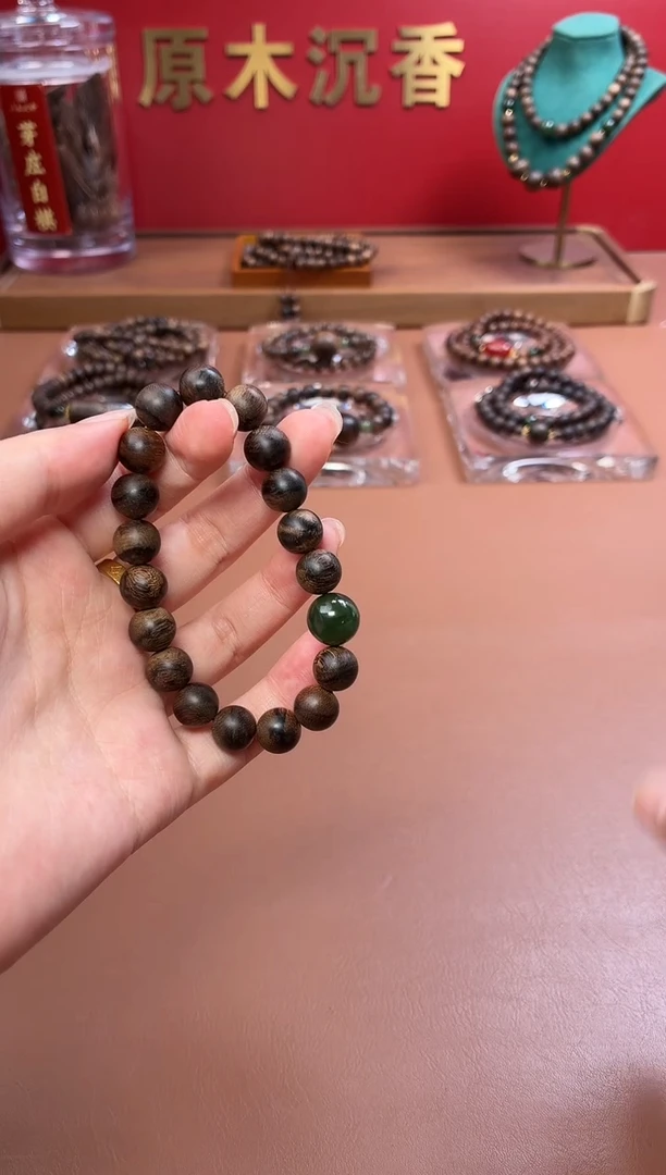 沉香手串 沉水越南芽庄黄棋10玉化瘿子瘤疤单圈