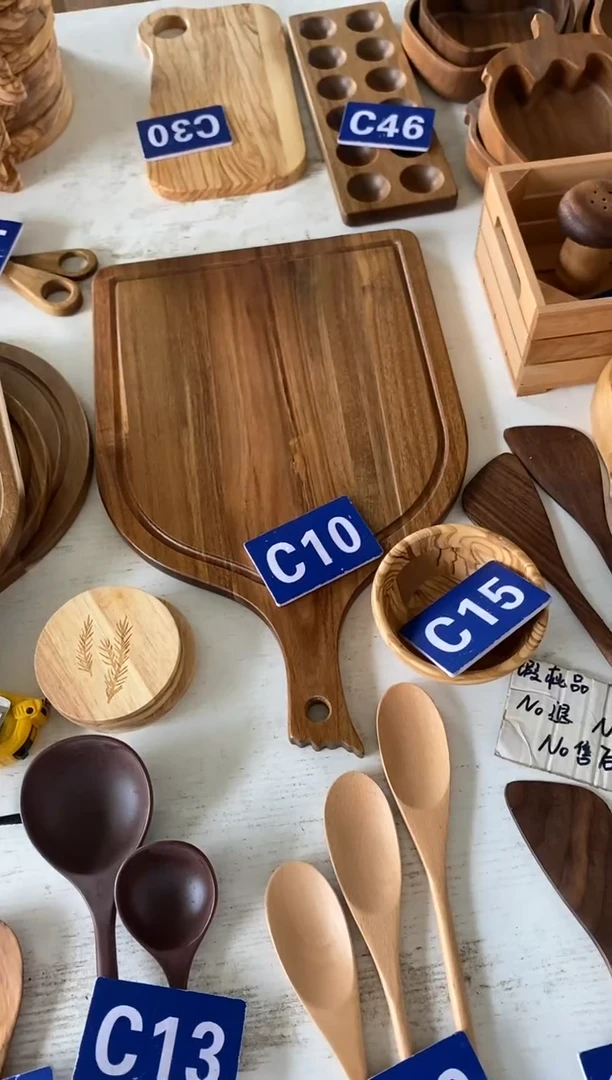 木闪购2025/6/27 C10