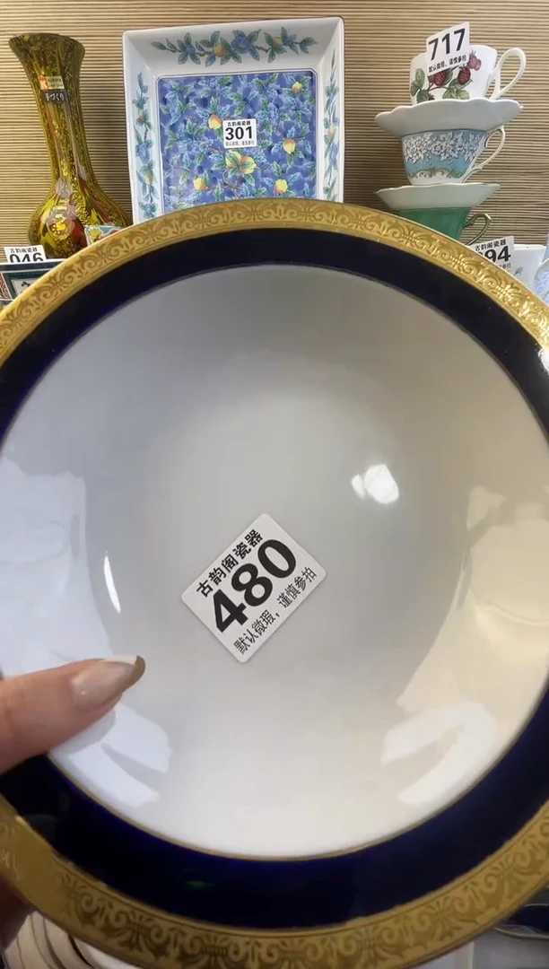 摆件E****g摆件瓷器瓷器瓷器