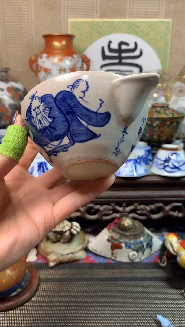 【闪购商品】七十。。。。。。