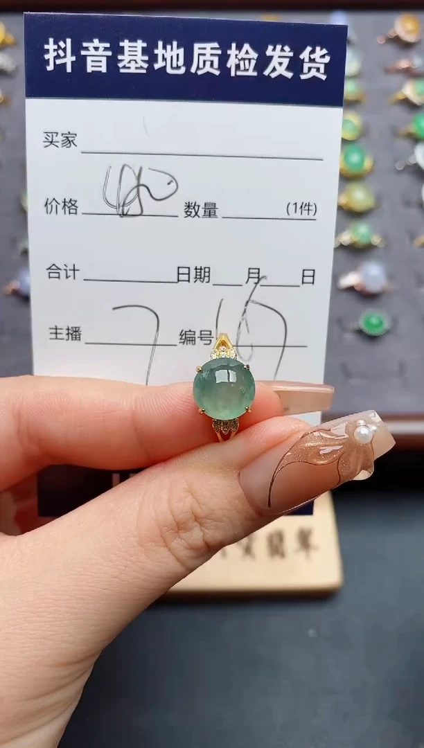 银S925镶嵌戒指翡翠水*.